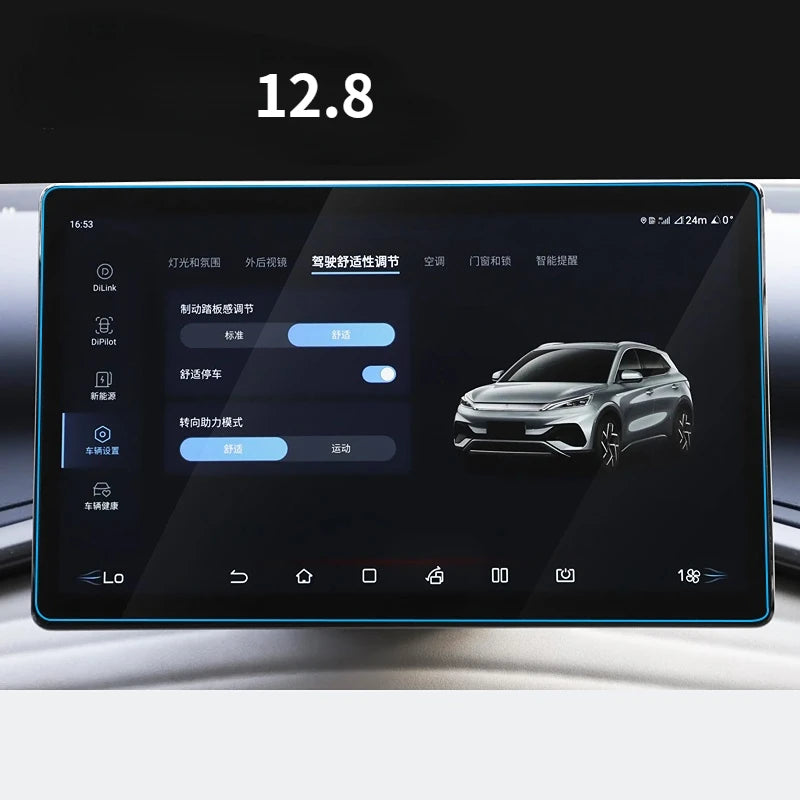 Bubble-free screen film protector