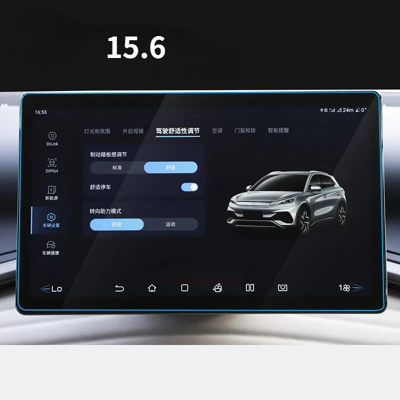 High-definition screen protector film